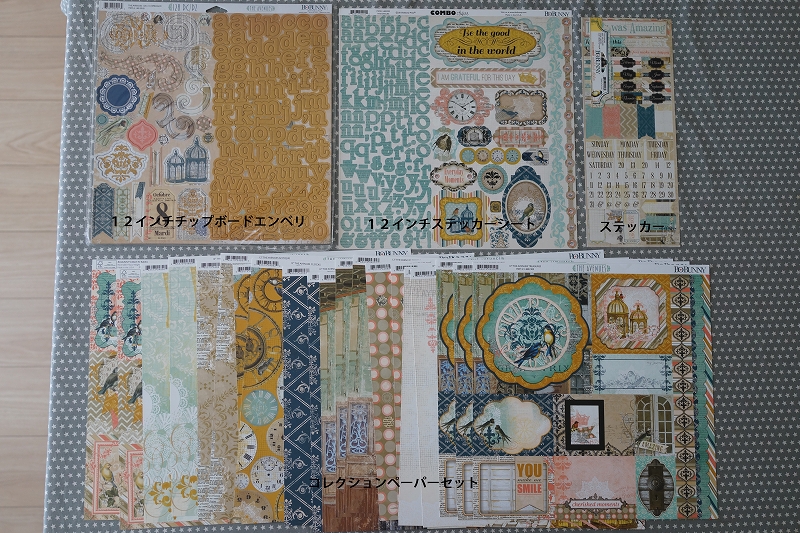 S-005 S-005