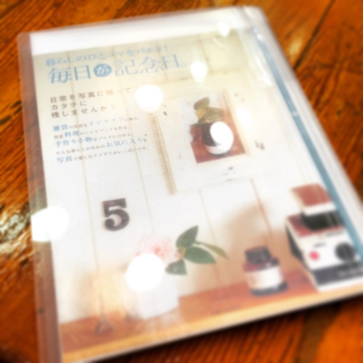 ポートフォリオ 打合せの必需品